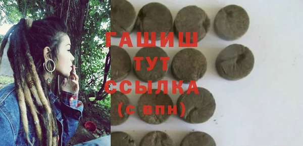 не бодяженный Богородицк